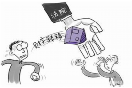 拒不履行的老赖要被拘留多久